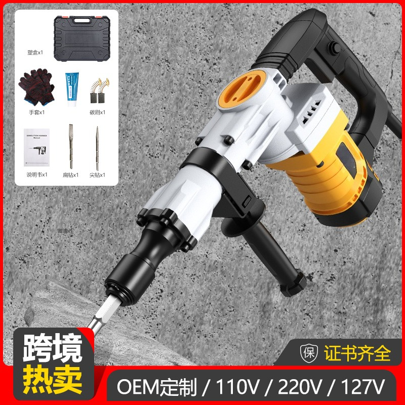 110V/220V Heavy-Duty Electric  - đánh giá và giá Concrete Breaker Demolition
