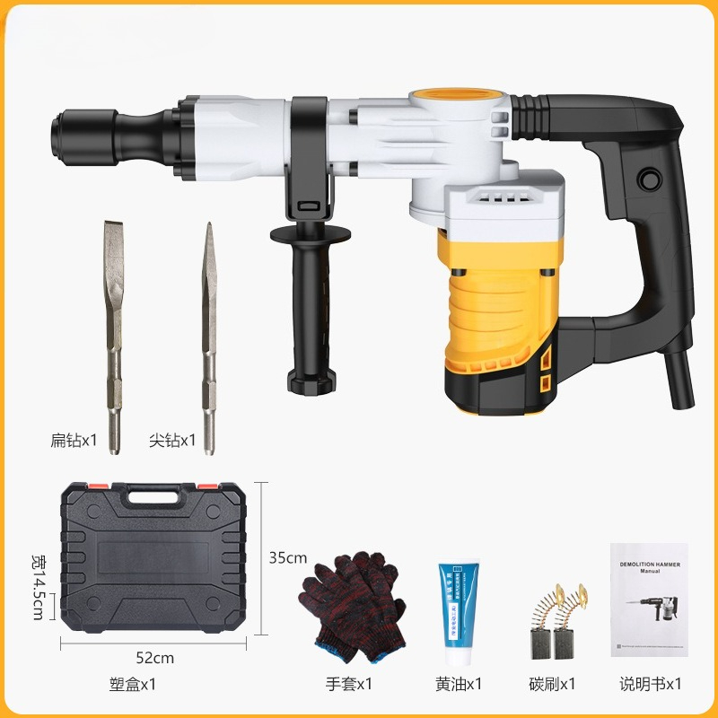 110V/220V Heavy-Duty Electric  - đánh giá và giá Concrete Breaker Demolition