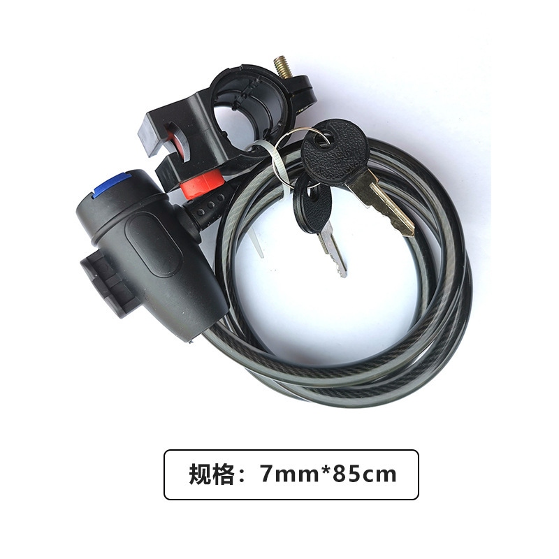 Bicycle Lock Cable, Bicycle Ke - đánh giá và giá Heavy Equipment Keychain
