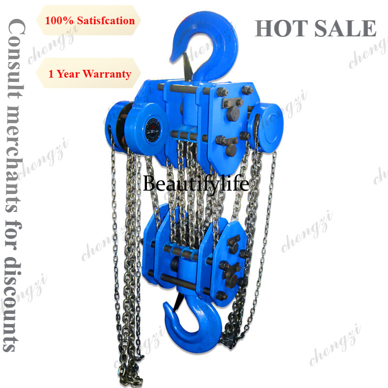 A81 Large-tonnage Hand Chain H - đánh giá và giá Heavy Equipment Manual