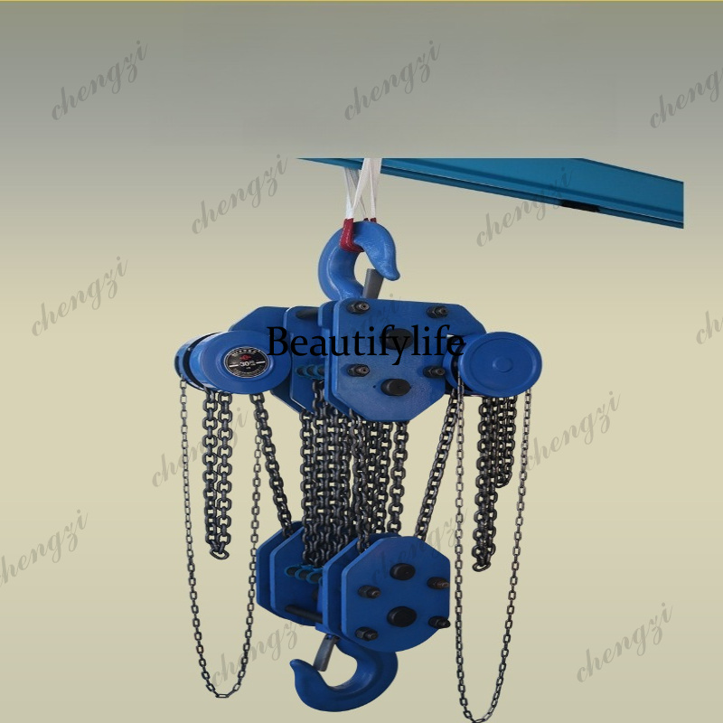 A81 Large-tonnage Hand Chain H - đánh giá và giá Heavy Equipment Manual