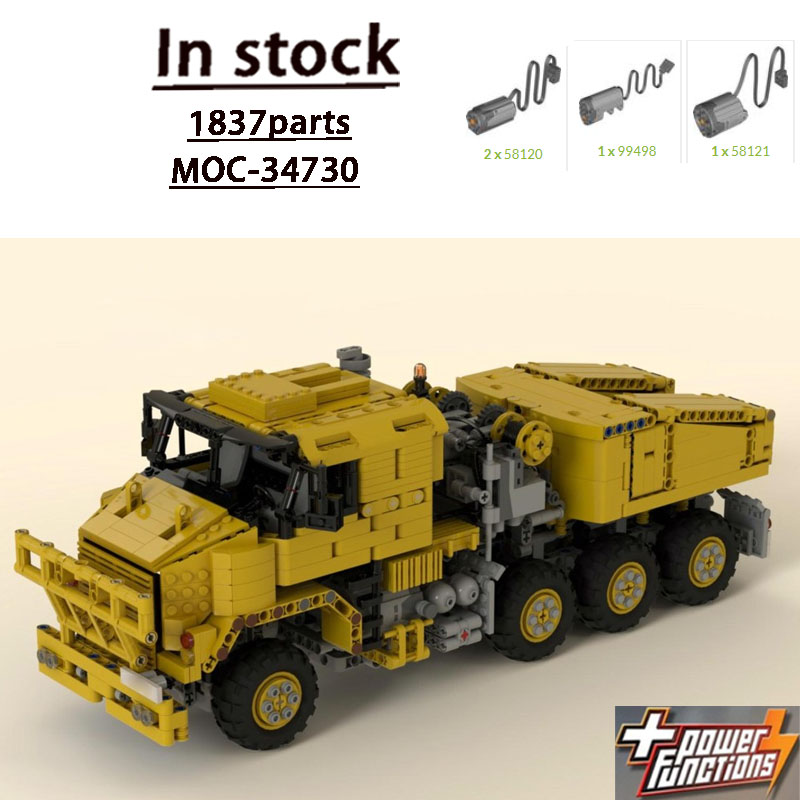 MOC-34730 New Heavy Equipment  - đánh giá và giá Heavy Equipment Certificate