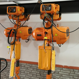 3t 5t Electric Trolley Chain H - đánh giá và giá Electric Chain Hoist