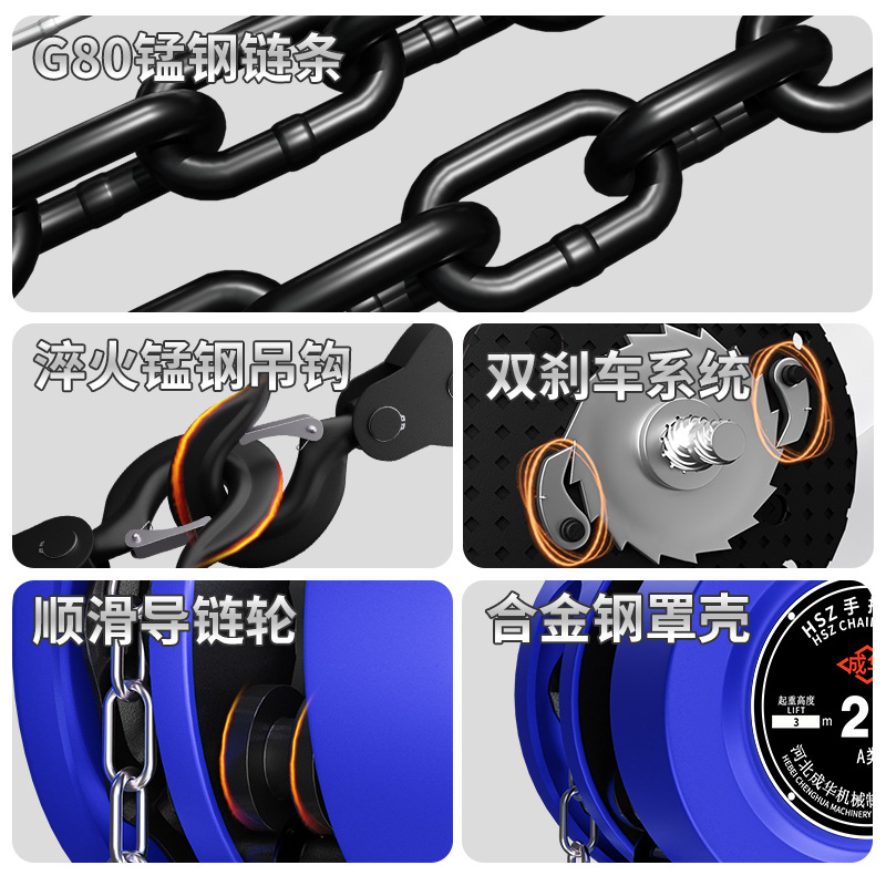Lifting Hand Chain Hoist Circu - đánh giá và giá Heavy Equipment Manual